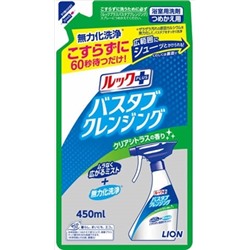 LION Чистящее средство для ванной комнаты LOOK PLUS быстрого действия против известкового налета аромат цитрусовых сменная упаковка 450 мл