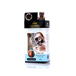 Маска-пленка с бамбуковым углем Natural SP Beauty & Makeup 100 гр / Natural SP Beauty & Makeup Charcoal Mask blue 100 gr