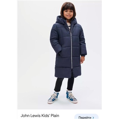 Детская удлиненная куртка ✔️John Lewi*s