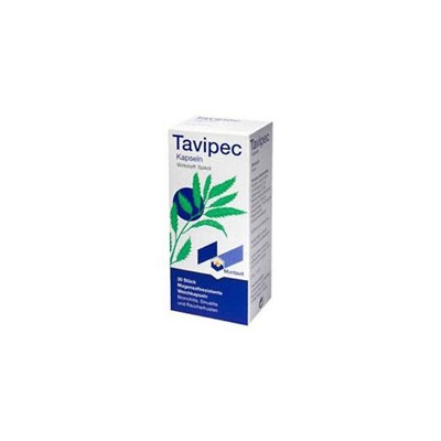 Капсулы от кашля с лавандовым маслом Tavipec 30 шт / Tavipec 30 caps