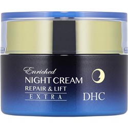 DHC Enriched night cream восстанавливающий и подтягивающий ночной крем 50 грамм