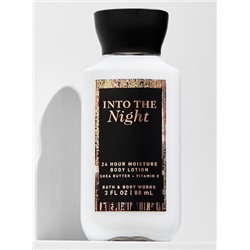 INTO THE NIGHT Travel Size Body Lotion