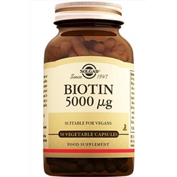 Solgar Biotin 5000 Mg 50 Kapsül 16672