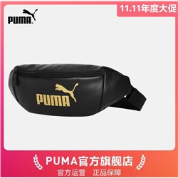 Поясная сумка Pum*a  Оригинал с официального магазина