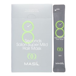 MASIL 8 SECONDS SALON SUPER MILD HAIR MASK Восстанавливающая маска для ослабленных волос 8мл*20