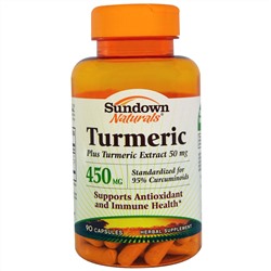 Sundown Naturals, Куркума, 450 мг, 90 капсул