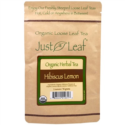Just a Leaf Organic Tea, Рассыпной, травяной чай, гибискус и лимон, 2 унции (56 г)