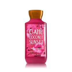 Signature Collection OAHU COCONUT SUNSET Body Lotion