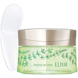 Shiseido Elixir Superieur Sleeping Gel Pack WS ночная гелевая маска 105 грамм