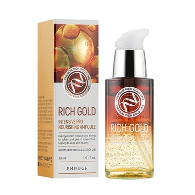 Premium Rich Gold Intensive Pro Nourishing Ampoule, Питательная сыворотка с золотом