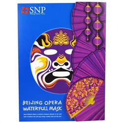 SNP, Водяная маска Пекинской оперы, 10 масок по 25 мл каждая