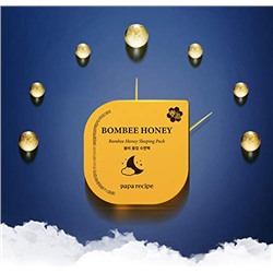 Витаминная ночная маска с медом Papa Recipe bombee honey sleeping pack (капсулы) 5 гр*10