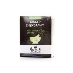 Натуральное тайское травяное мыло "Имбирь и бергамот" от Reunrom 55 гр / Reunrom Herbal Soap Ginger & Bergamot 55g