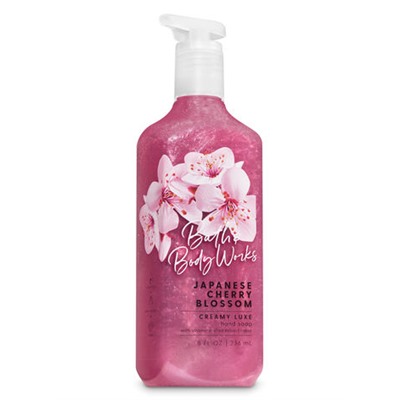 Japanese Cherry Blossom


Creamy Luxe Hand Soap
