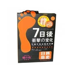 Японский Пилинг-носки для стоп(В упаковке  2 пары!)