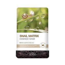Snail Matrix Essence Mask, Восстанавливающая маска для лица с экстрактом слизи улитки