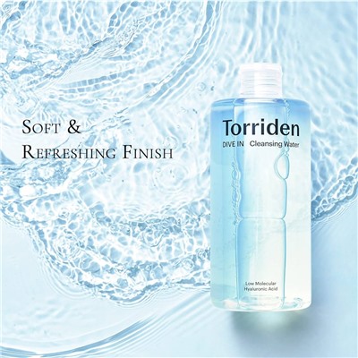 Мицеллярная вода с низкомолекулярной гиалуроновой кислотой Torriden DIVE-IN Low Molecular Hyaluronic Acid Cleansing Water 400ml