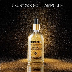 Сыворотка для лица с 24К золотом для эластичности кожи MEDI-PEEL Luxury 24K Gold Ampoule 100 мл