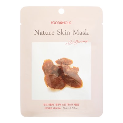 FOODAHOLIC NATURE SKIN MASK #RED GINSENG Тканевая маска для лица с экстрактом красного женьшеня 25г