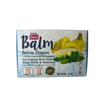 [BANNA] НАБОР Бальзам для стоп питающий БАНАН И АЛОЕ ВЕРА Nature Organic, 6 шт*25 гр