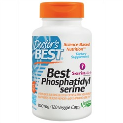 Doctor's Best, Лучший фосфатидилсерин с SerinAid, 100 мг, 120 веганских капсул