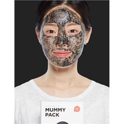 Антивозрастная лифтинг-маска с чёрным трюфелем SKIN1004 Mummy Pack & Activator Kit 8*2 gr