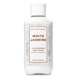 White Jasmine


Super Smooth Body Lotion