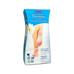 Набор для ухода за кожей стоп Foot Care Therapy лосьон+скраб от Isme 500 мл+20 гр / Isme Foot Care Therapy Lotion 500ml+scrub 20g