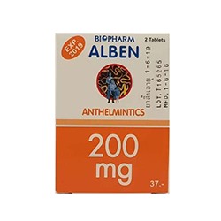 Антипаразитарный препарат Alben 3 шт / Alben 200mg 3pcs  Лечение и профилактика появления "жильцов".