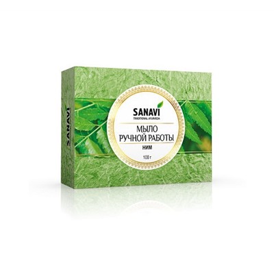 SANAVI Handmade soap Neem Мыло ручной работы Ним 100г