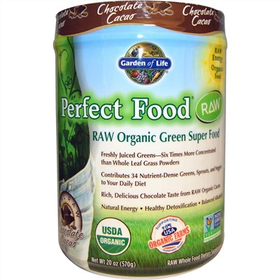 Garden of Life, Свежее органическое зеленое суперпитание Perfect Food RAW, шоколад-какао, 20 унций (570 г)