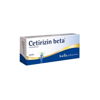 Цетиризин бета таблетки, покрытые оболочкой  50 штук