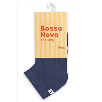 Носки для мальчика Bossa Nova