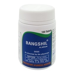 ALARSIN Bangshil Бангшил для укрепления мочеполовой системы 100таб