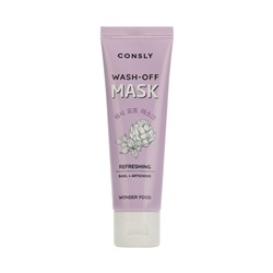 Consly Wonder Food Basil and Artichoke Refreshing Wash-off Mask Освежающая очищающая глиняная маска с экстрактами базилика и артишока для сужения пор 50мл