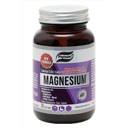 Phytodef Magnezyum Vitamin B6 D3 - 30 Tablet (MAGNESİUM) PHYTDFMGNSYM