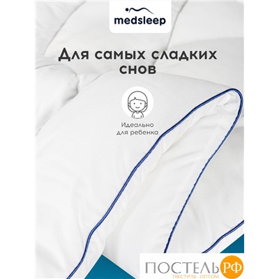 MedSleep SWAN PRINCESS Одеяло 110х140, 1пр, микробамбук/ микровол.; 300 гр/м2