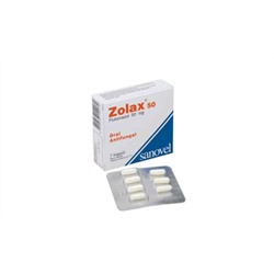 ZOLAX 200 mg 7 kapsül(Флуконазол)