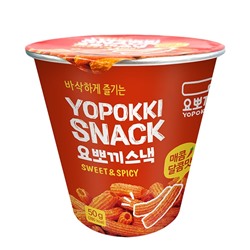 YOPPOKI Snack sweet &amp; spicy Сладко-острые снеки 50г