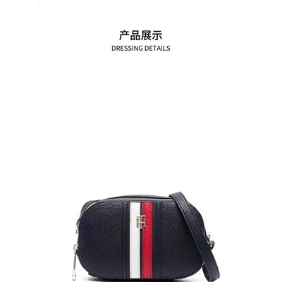 Сумочка crossbody Tommy Hilfige*r  Цена на сайте: 18.000🙈