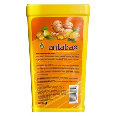 Посудомоющее средство ИМБИРЬ Аntabax 1,3 л