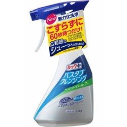 LION Чистящее средство для ванной комнаты LOOK PLUS быстрого действия против известкового налета аромат цитруса бутылка с распылителем 500 мл