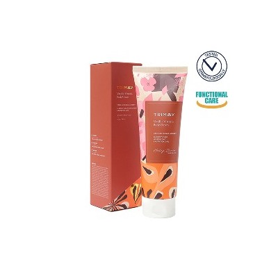 ★SALE★ Healing Barrier Vanillic Vittorio Body Cream