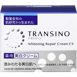 TRANSINO Whitening Repair Cream medicated ночной крем против пигментации 35 грамм