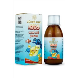 Zühre Ana Kids Çocuklar Için - Omega 3 Balık Yağı Şurubu Vitamin Katkılı Ve Portakallı 200 Ml ZHROMEGA02