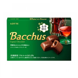 LOTTE Bacchus шоколадные конфеты с коньяком и бренди