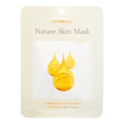 FOODAHOLIC NATURE SKIN MASK #COLLAGEN Тканевая маска для лица с коллагеном 25г