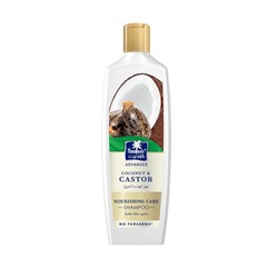 PARACHUTE Advansed Coconut &amp; Castor shampoo Увлажняющий шампунь с касторовым маслом и кокосом  для вьющихся волос 340мл