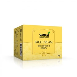 SANAVI Face cream saffron and sandalwood Крем для лица шафран и сандал 50г