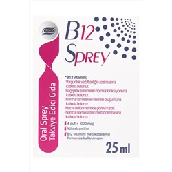 Phytodef Vitamin B12 Sprey - 25 ml (Çilek Aromalı) PHYTDFB12SPRY